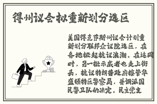 国产一区二区三区精华